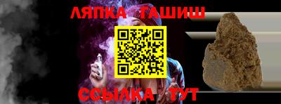 mix Кинель