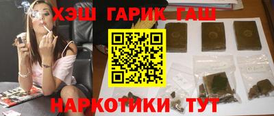 ешки Кингисепп