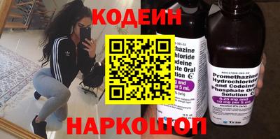 бошки Кимры