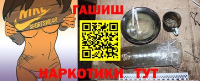 ешки Кингисепп