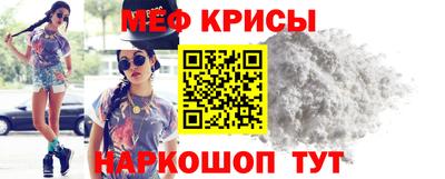 ешки Кингисепп