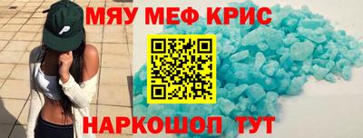 mix Кинель