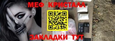 бошки Кимры