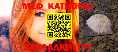 mix Кинель