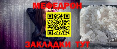 бошки Кимры