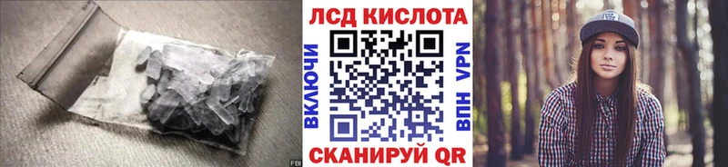 ЛСД экстази ecstasy  сколько стоит  Среднеуральск 