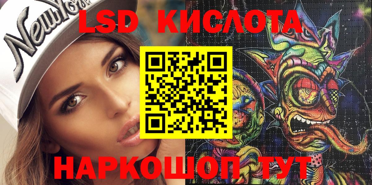Марки N-bome 1,5мг  Марки N-bome 1,5мг  Вход с VPN  Наркотические марки  Среднеуральск 