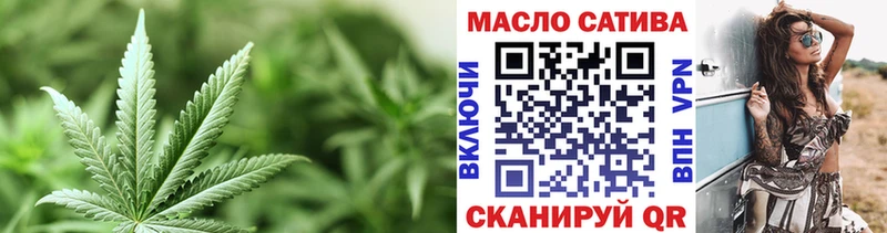 ТГК концентрат Среднеуральск