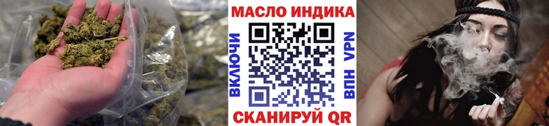Дистиллят ТГК Wax  гидра маркетплейс  Среднеуральск 