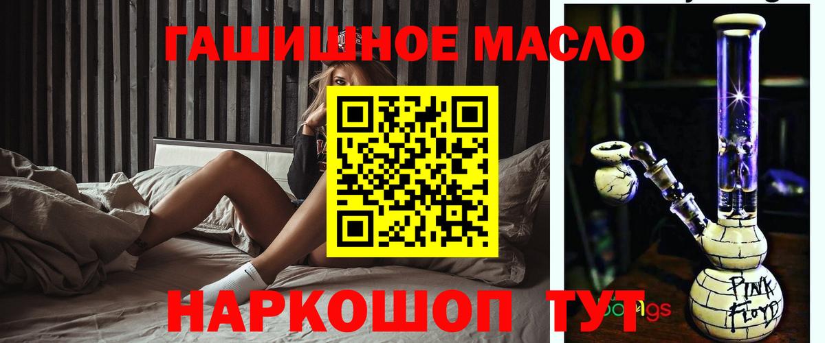 Дистиллят ТГК Wax Среднеуральск